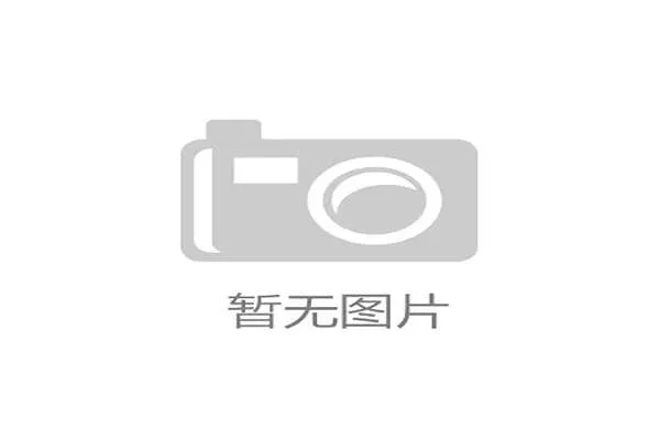 毕尔巴鄂自给自足体系复盘 青训发展助力球队长期竞争力 毕尔巴鄂自给自足体系复盘 青训发展助力球队长期竞争力